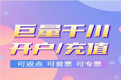 SEM托管服务案例效果对比