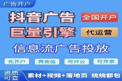 案例分享：SEM公司助力企业实现品牌形象升级